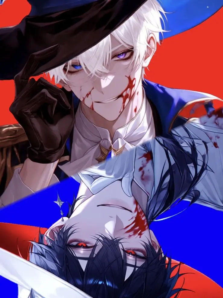 s1203의 ¿人喰い魔女?