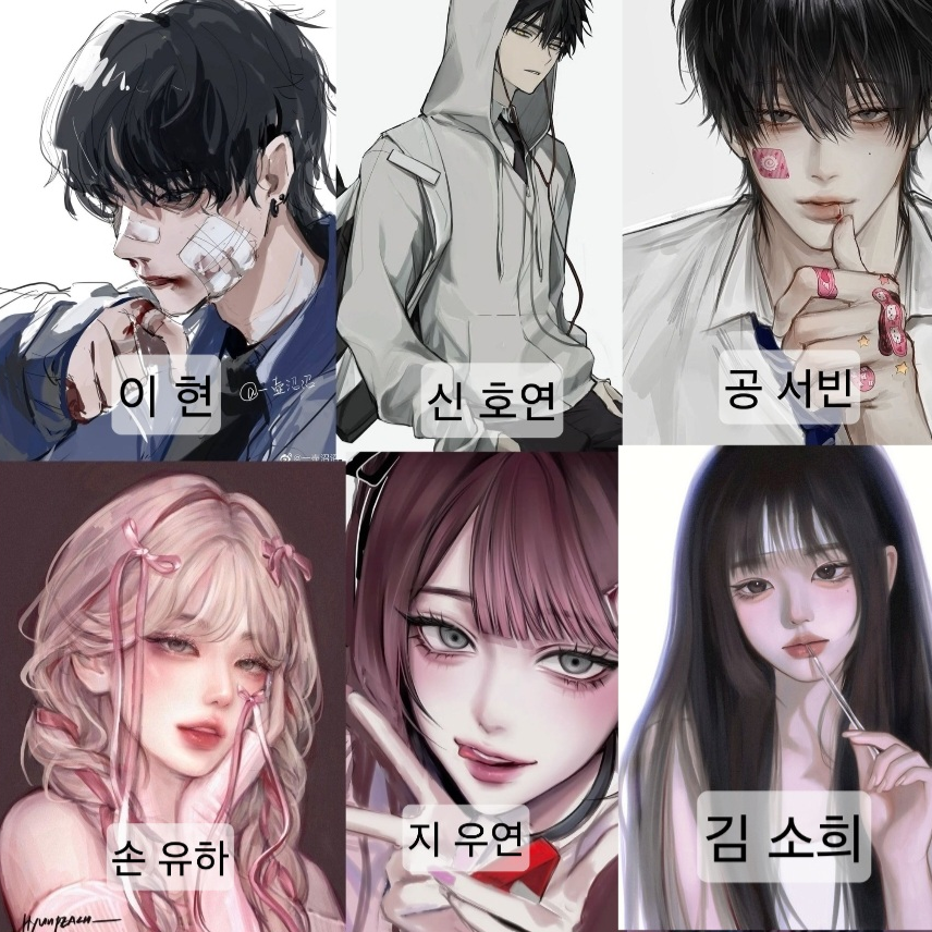 남녀무리 싸움 대표 이미지