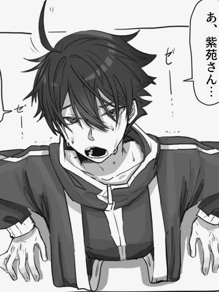 IdealHoop5275의 桃源暗鬼⚠️BL、しおしき⚠️