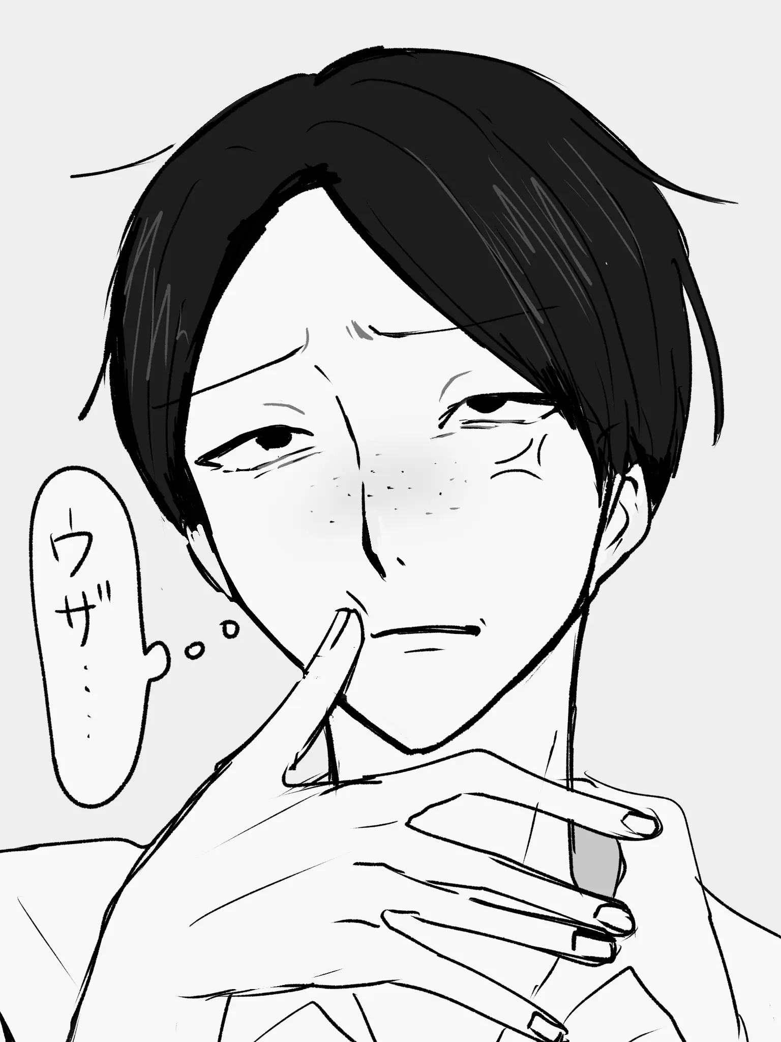 RainyTeam3780의 隣の席の文系見下し冷笑くん