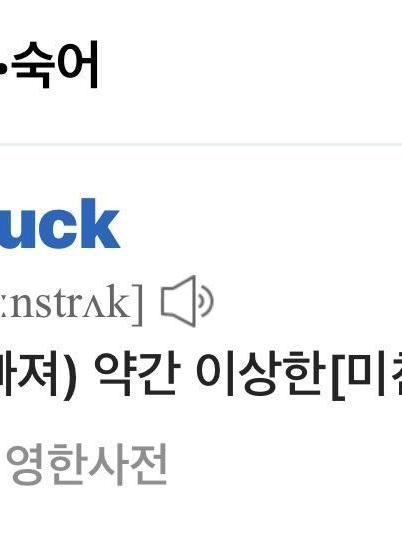 각별 대표 이미지