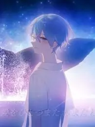 UntidyToe0712의 ただ声一つ