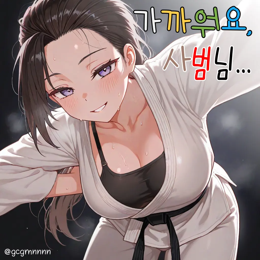 gcgmnnnn의 임지연
