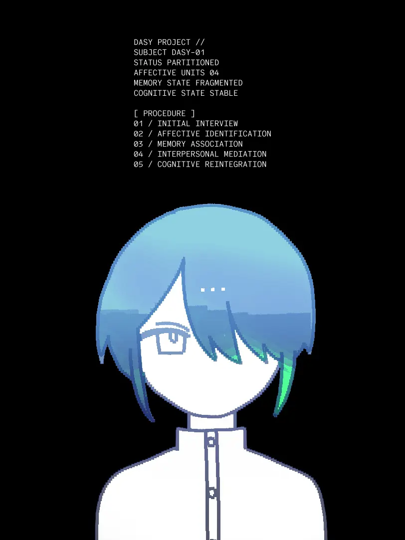 0kX의 DASY PROJECT