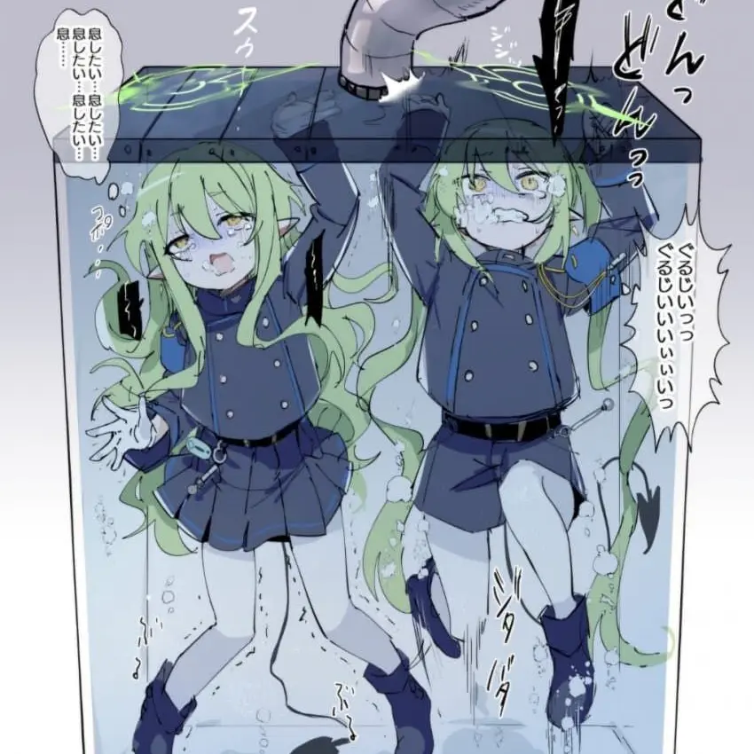 bim-boom12의 학대 당하는 user와 노조미