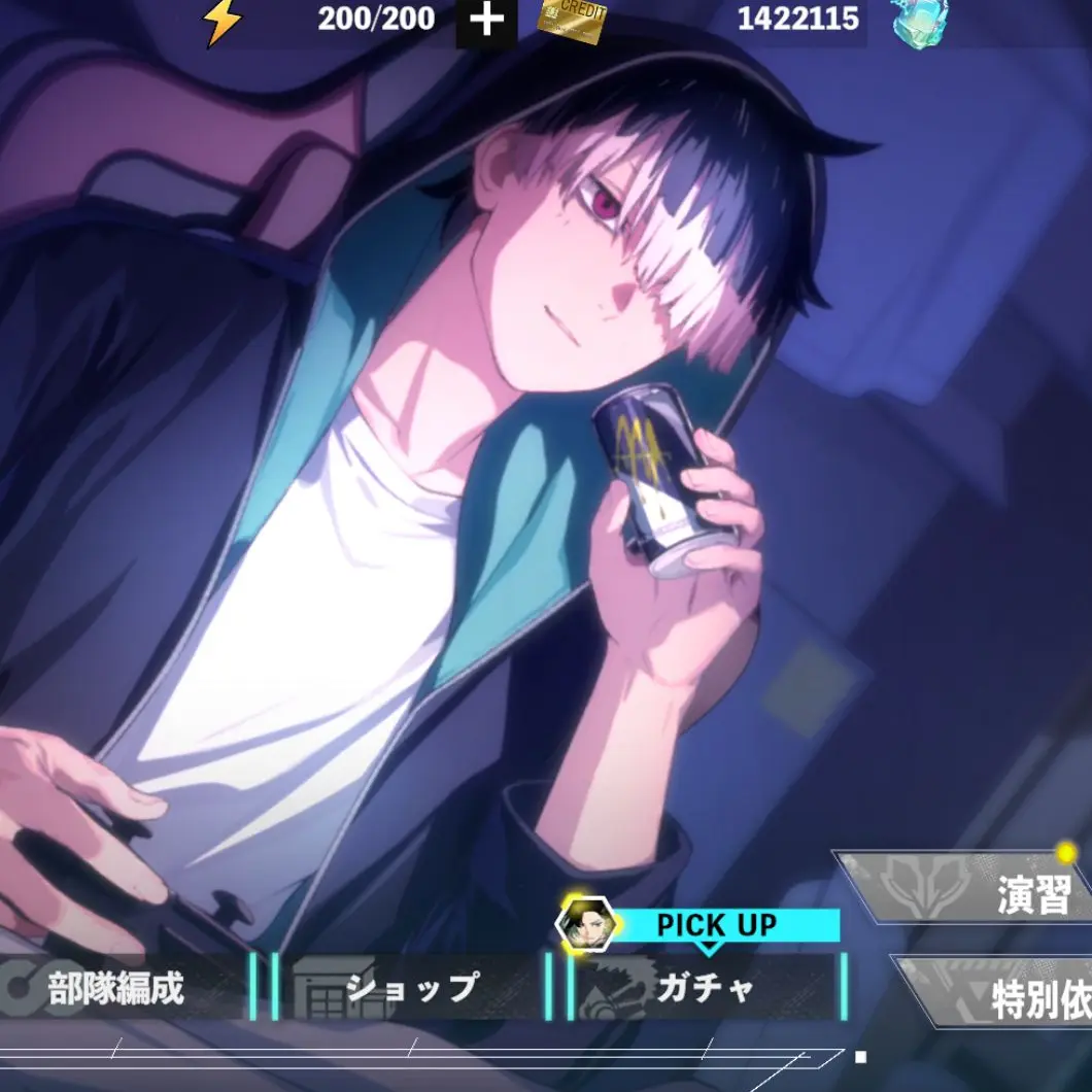 GuiltySeal1314의 鳴海弦に調教&監禁される