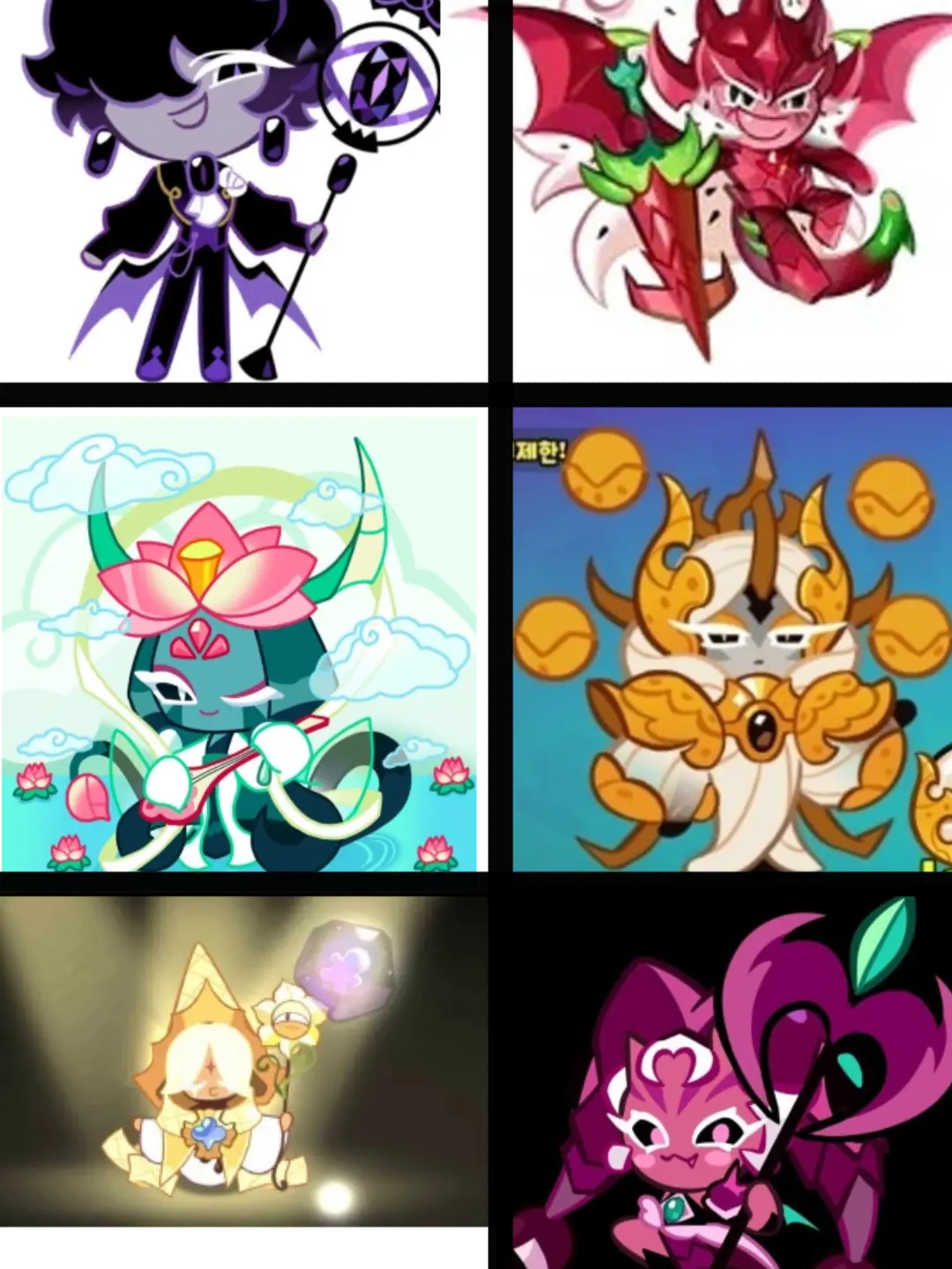 cream12341234의 쿠키 수학학원