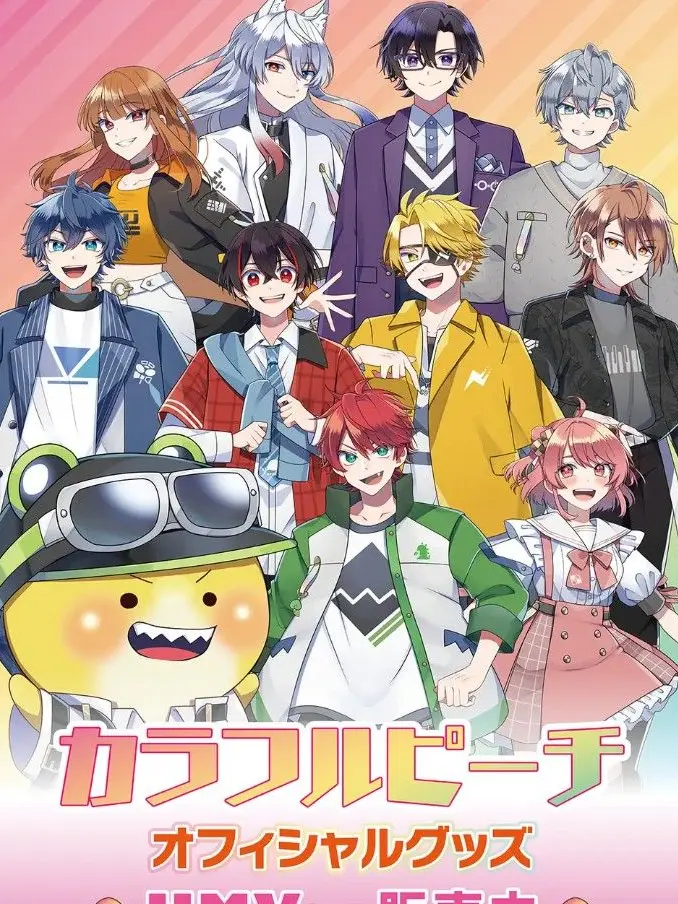 GayTail4396의 見られちゃった？！じゃぱぱversion