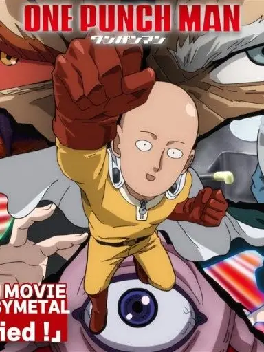 GlassGlaze7787의 원펀맨