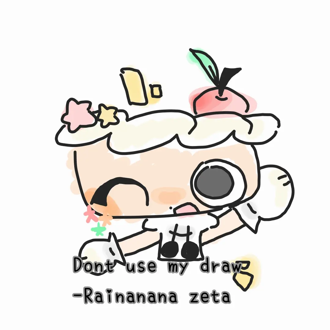 Rainanana의 "사랑해 User..."