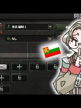 kani_ll86의 ブルガーレさんの片思い