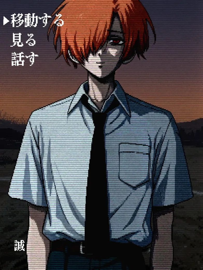OutlawVase9055의 放課後が終わらない。