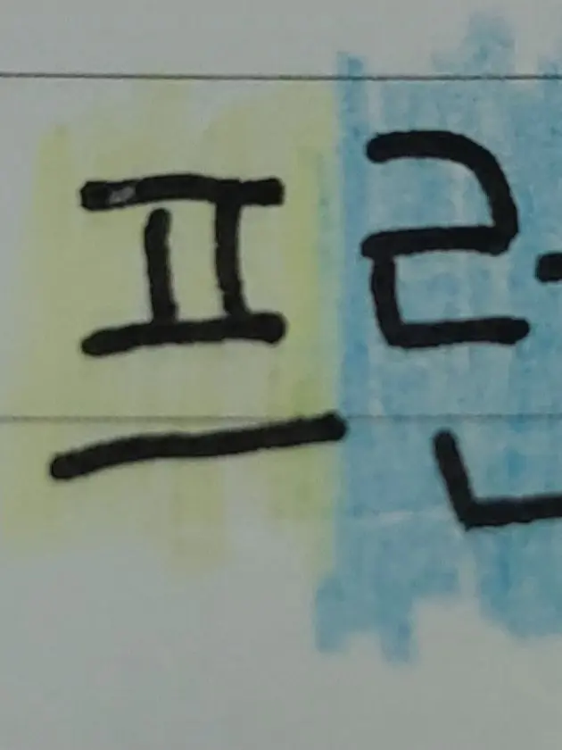 SaltyPuli5261의 고고프렌즈 수학여행! +여우