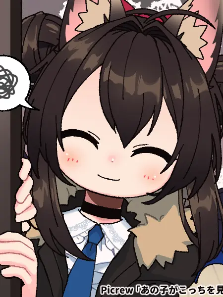 ANIMARUuuuuuuuuuuuuuuuuuuu7994의 貴方のことを見ている。見てる見てる見てる