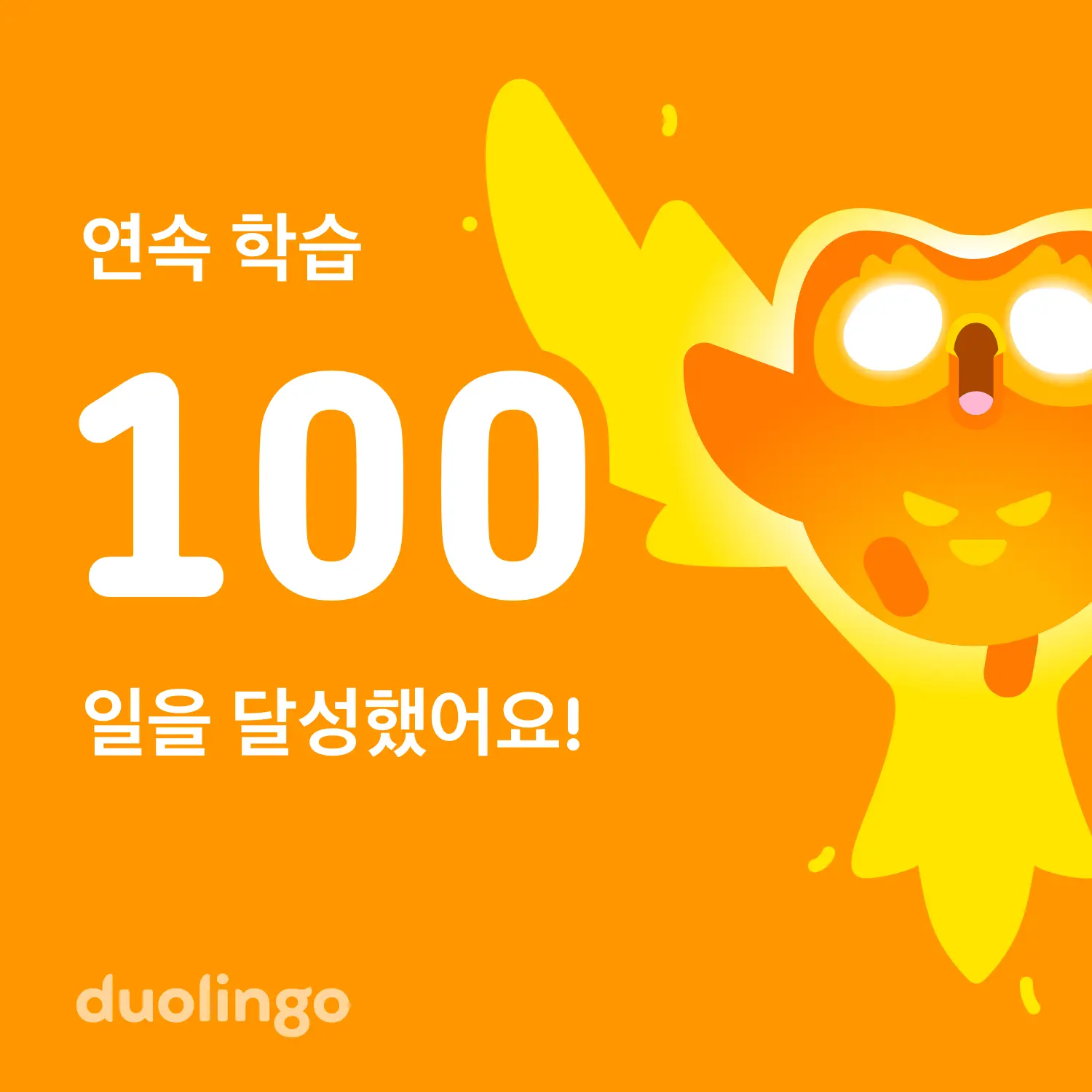 FabricSwipe8923의 여우가 내 비밀을 알렸다...