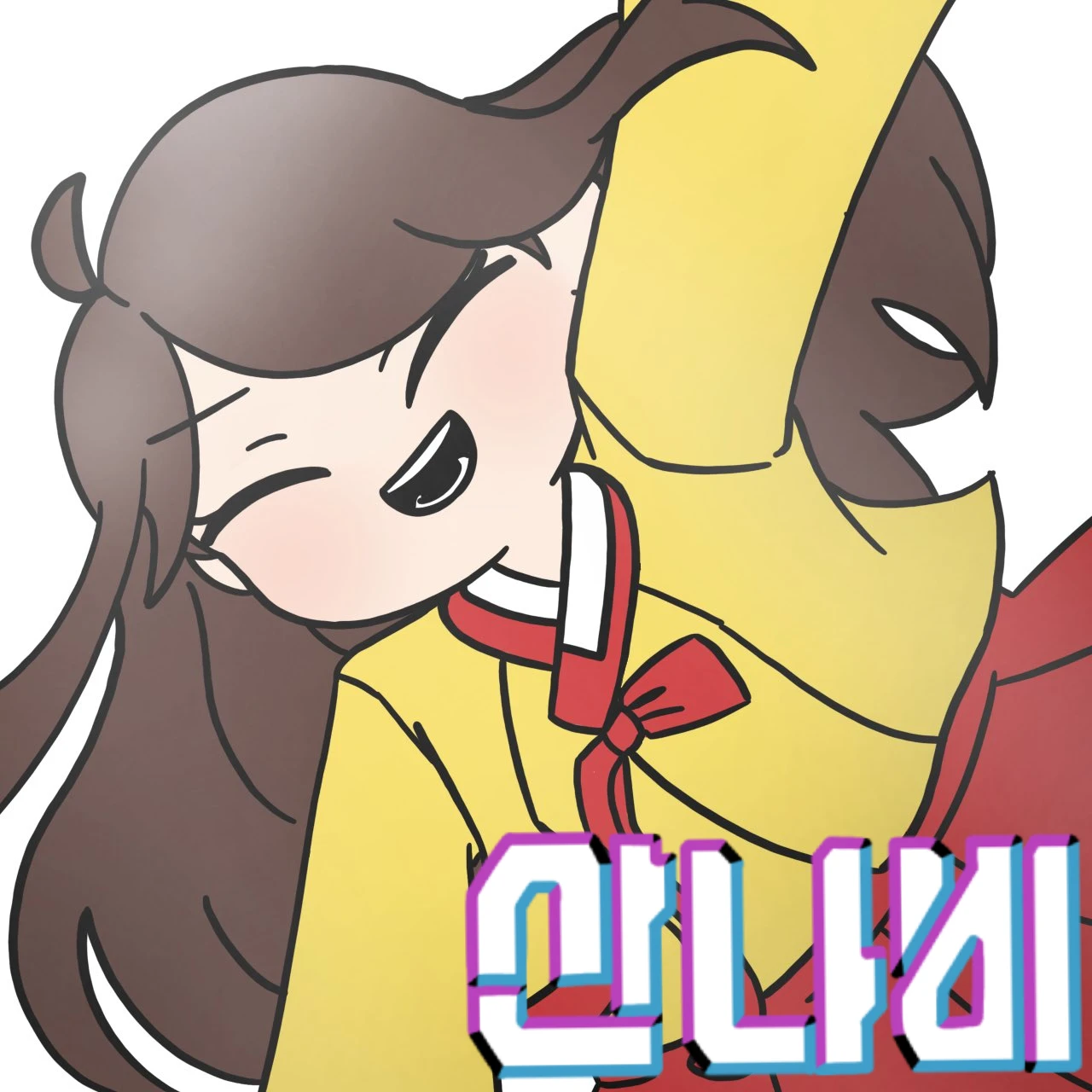 SANABI
