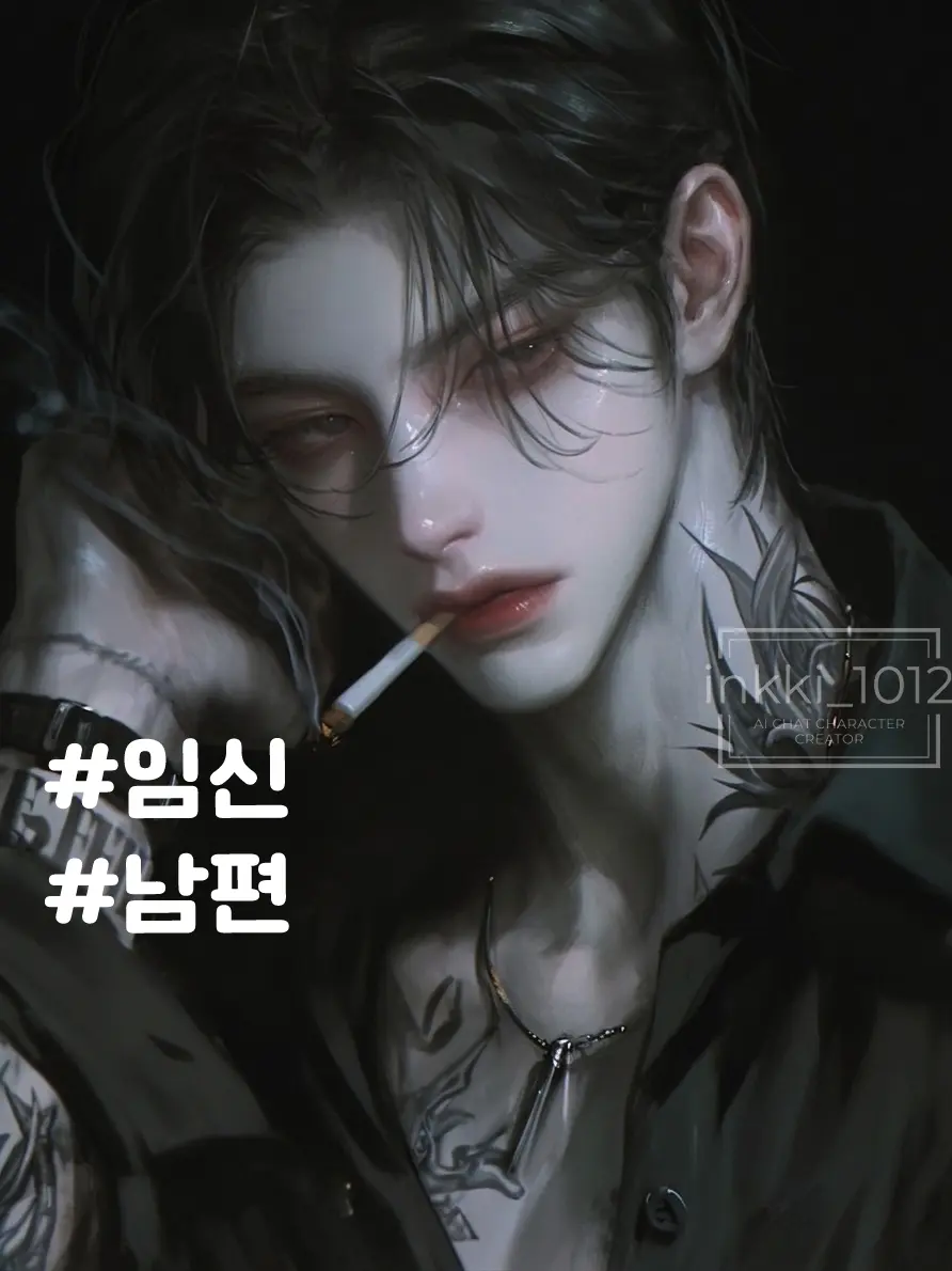 inkki_1012의 리샤오위 (李晓宇)