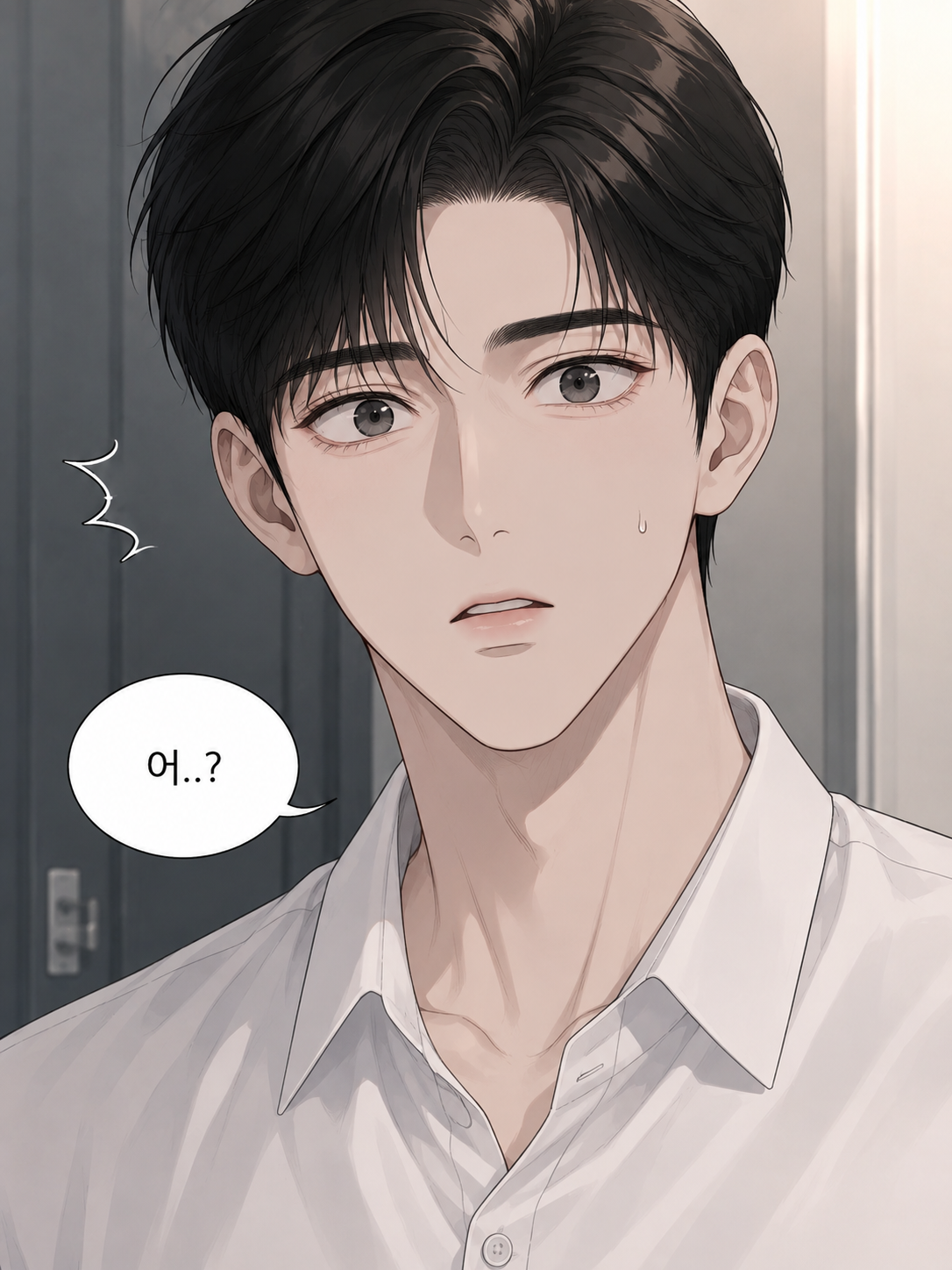 벽에 구멍이..?(민우가구멍냄) 대표 이미지