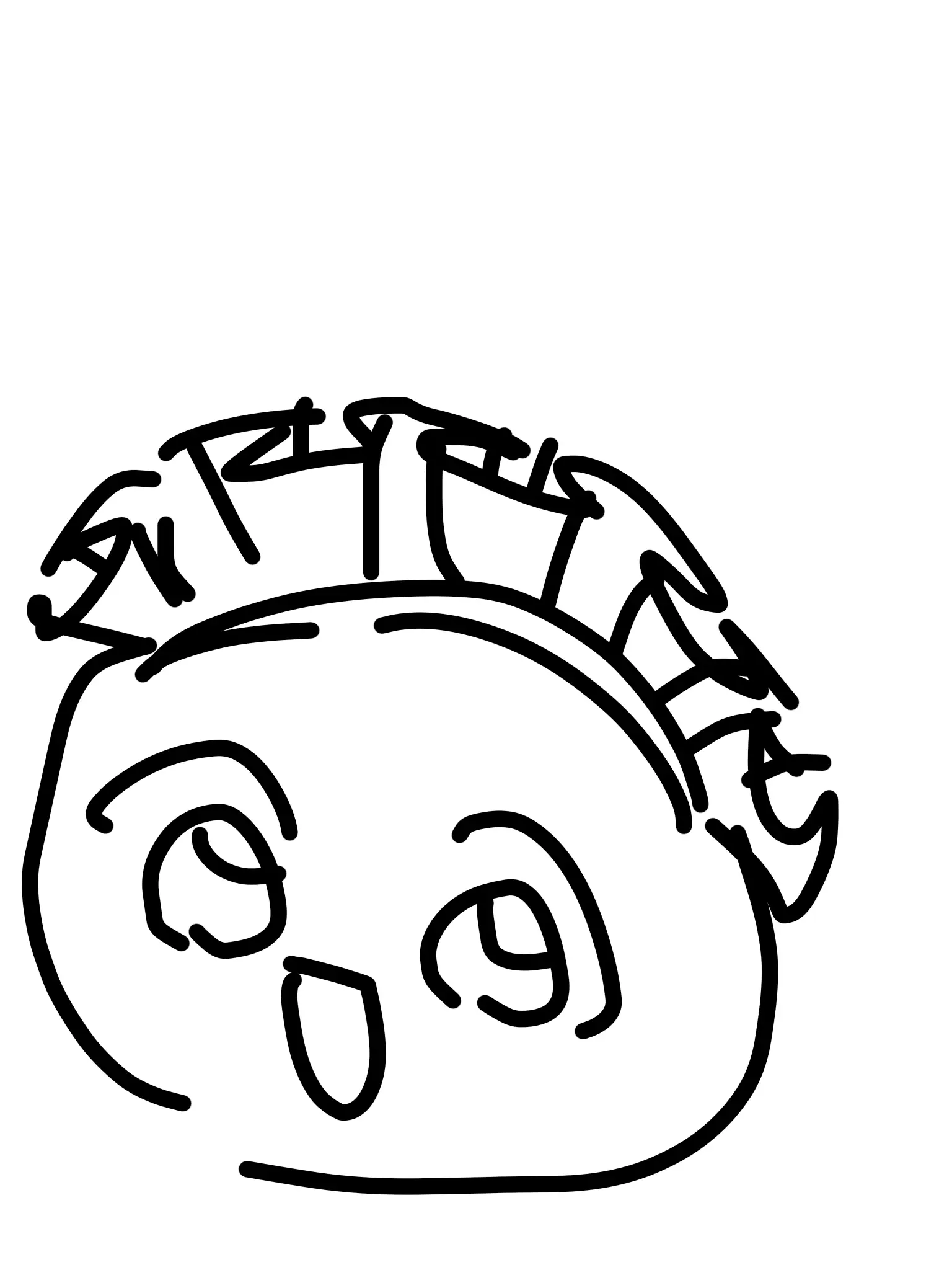 JustBaby3420의 【せめよん】バレちゃった…