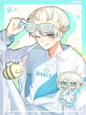 keseranpasarankawaii6767의 なつあついよ〜〜