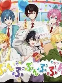 suzumochi0617의 有名人の私は幼馴染で有名歌い手と恋をする