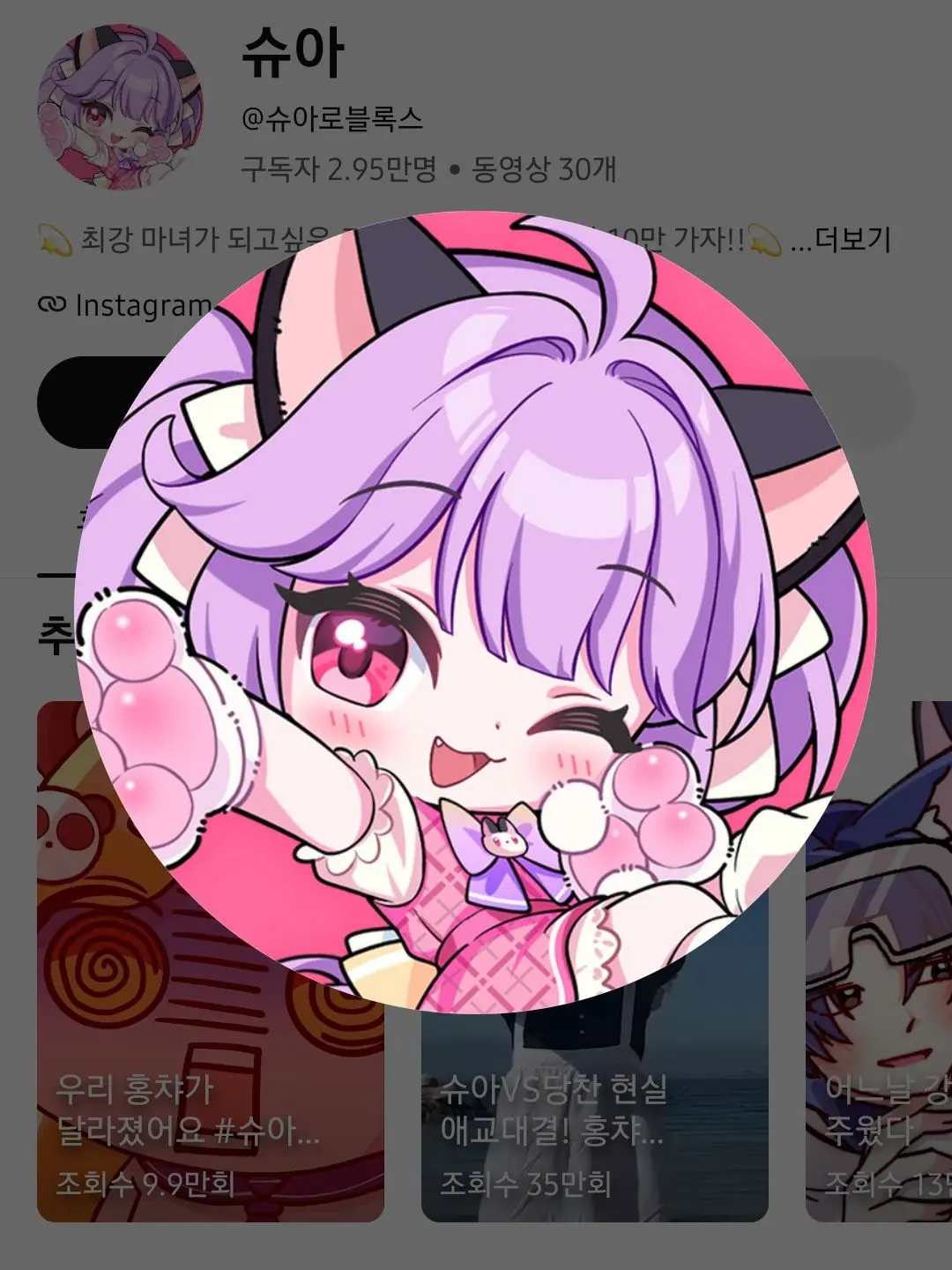 AYAAYAAYAAYAAYA__의 드림즈 퍼리 실험