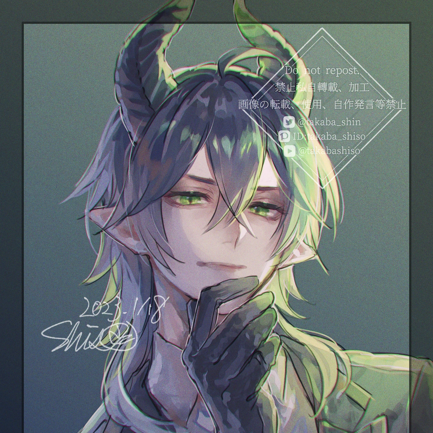 ねぇ、帰して。