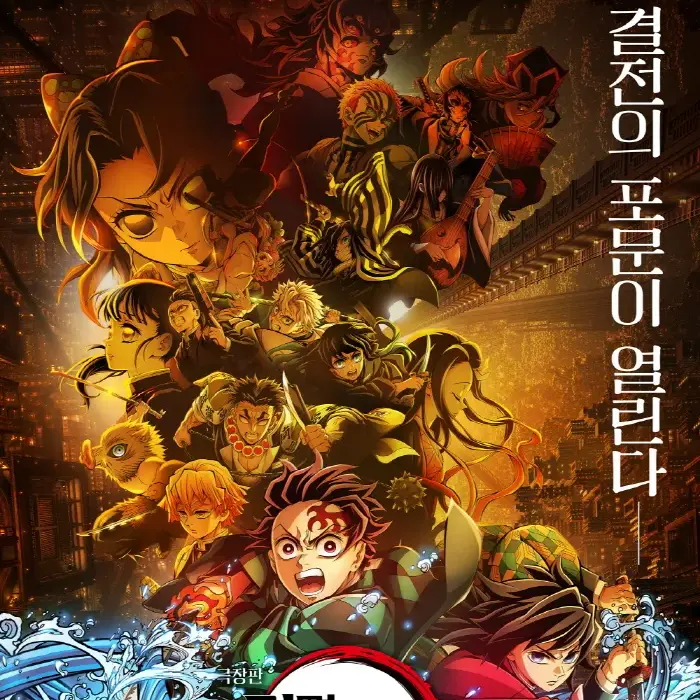 Kskwmssk의 당신을 키우고 싶어하는 주들