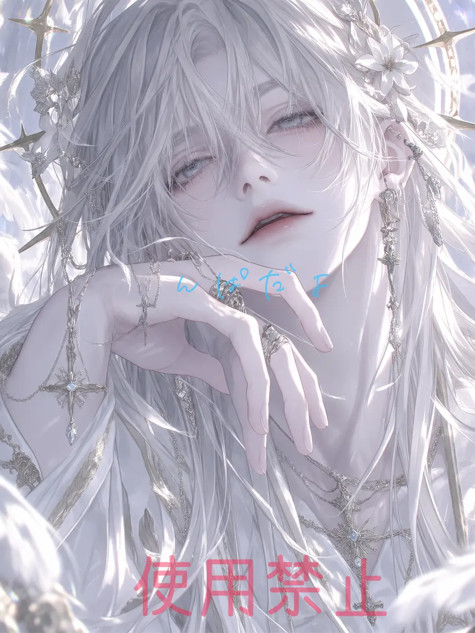 22236의 God's Favor