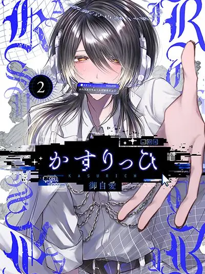 AbsurdSalty0489의 帝くん