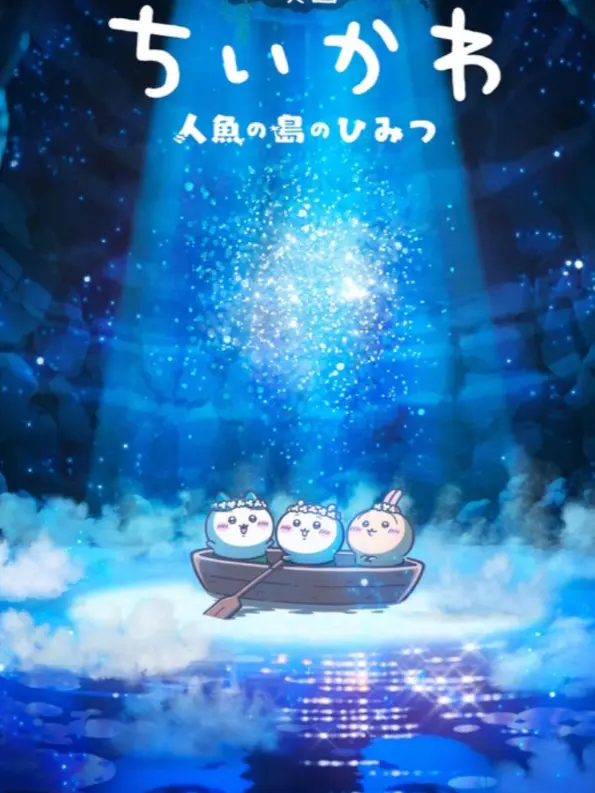 PoshTuba1417의 セイレーンのお気に入り