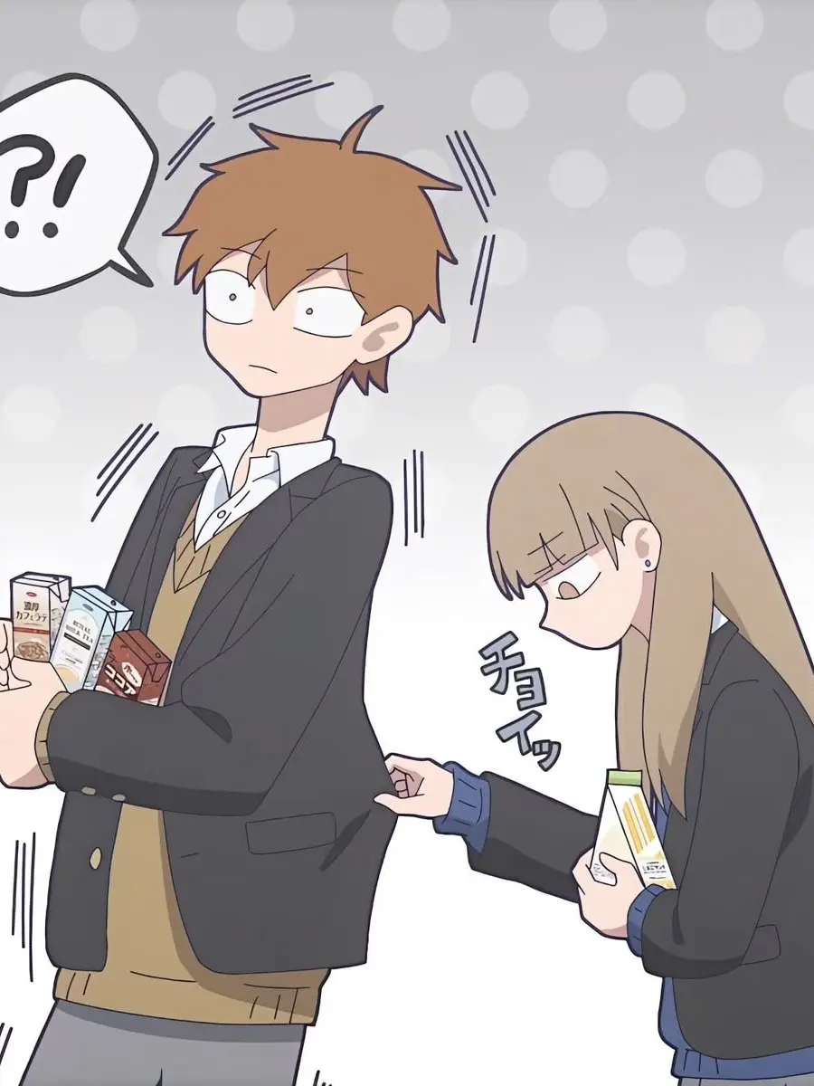 bykrjf의 気になるあの子