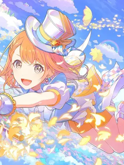 osu의 미노리와 대화