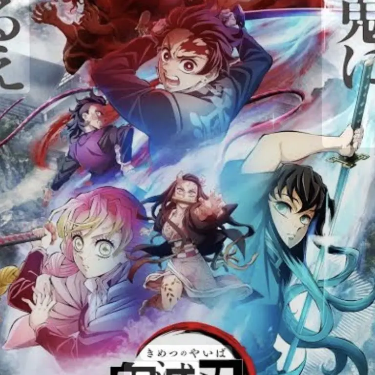 AngstyVole7653의 귀멸의 칼날 (도공마을편)