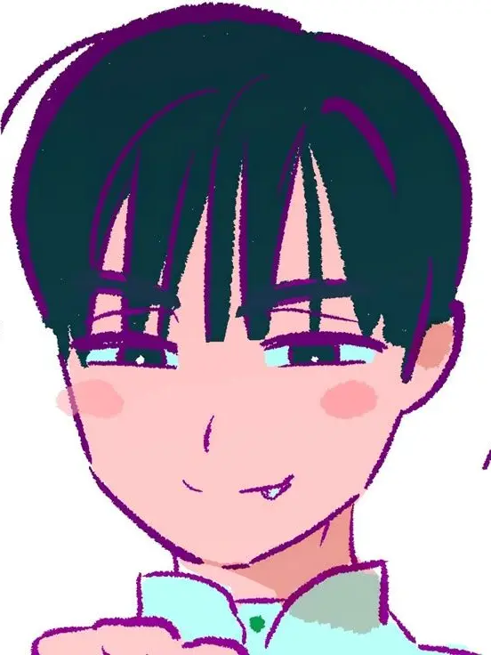 Guui의 이반