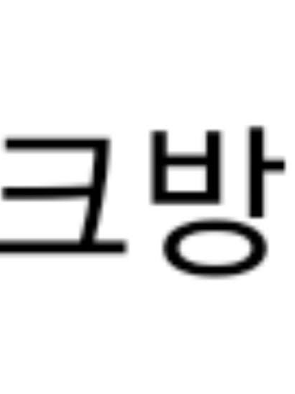 나만할거임 대표 이미지