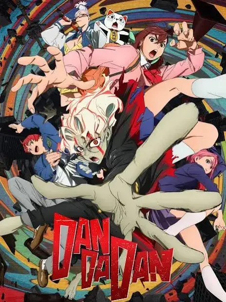 REZE_yeah의 Dandadan