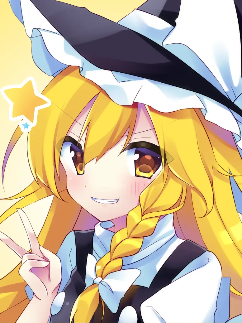 KOINSAN의 お前誰だよぉ