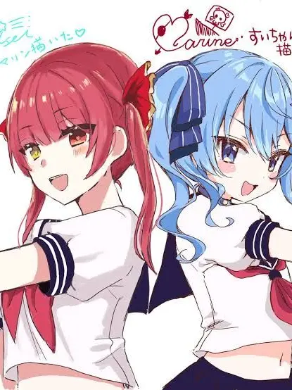 akutonomikoto의 すいマリ