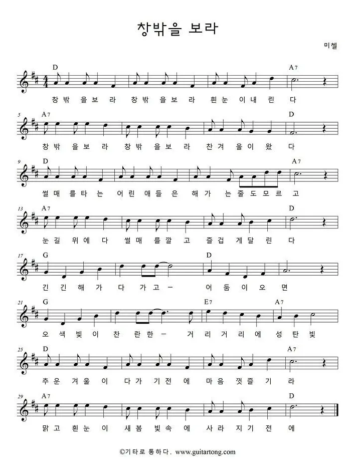 leoz1109의 플래닛 동거