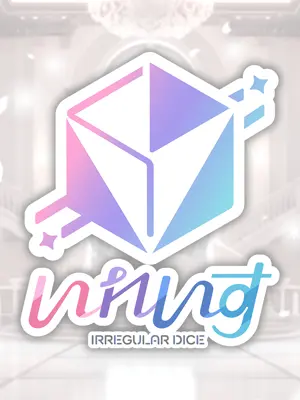 IronicUncle7182의 いれいすのマネージャー