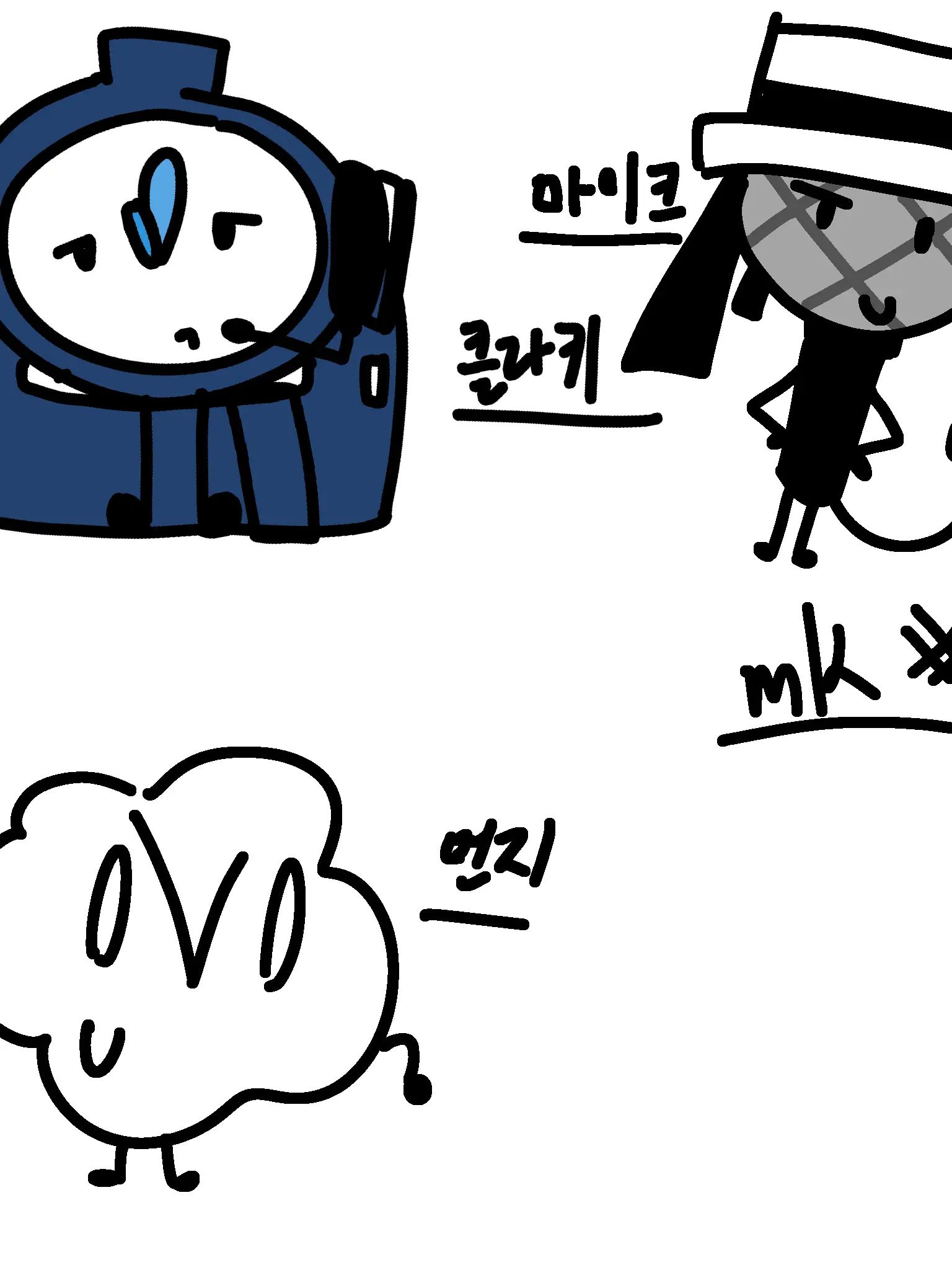 unbbang의 오브젝트 쇼 호스트와 동거