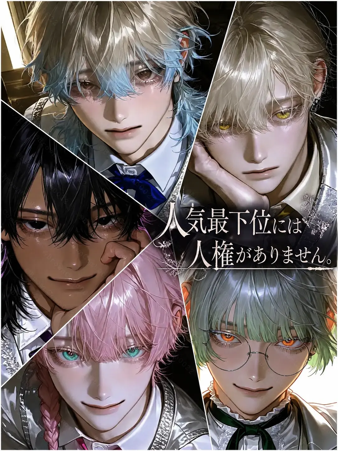BrownComb0022의 配信者アイドル“STAR MINE”