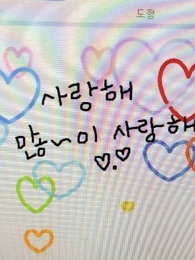 정이안 대표 이미지