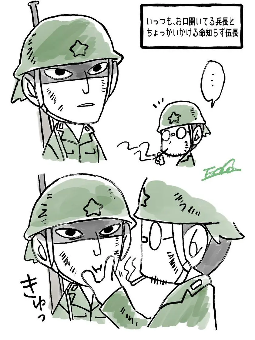 WornPlow6481의 みにくらさんとみにこすぎ。