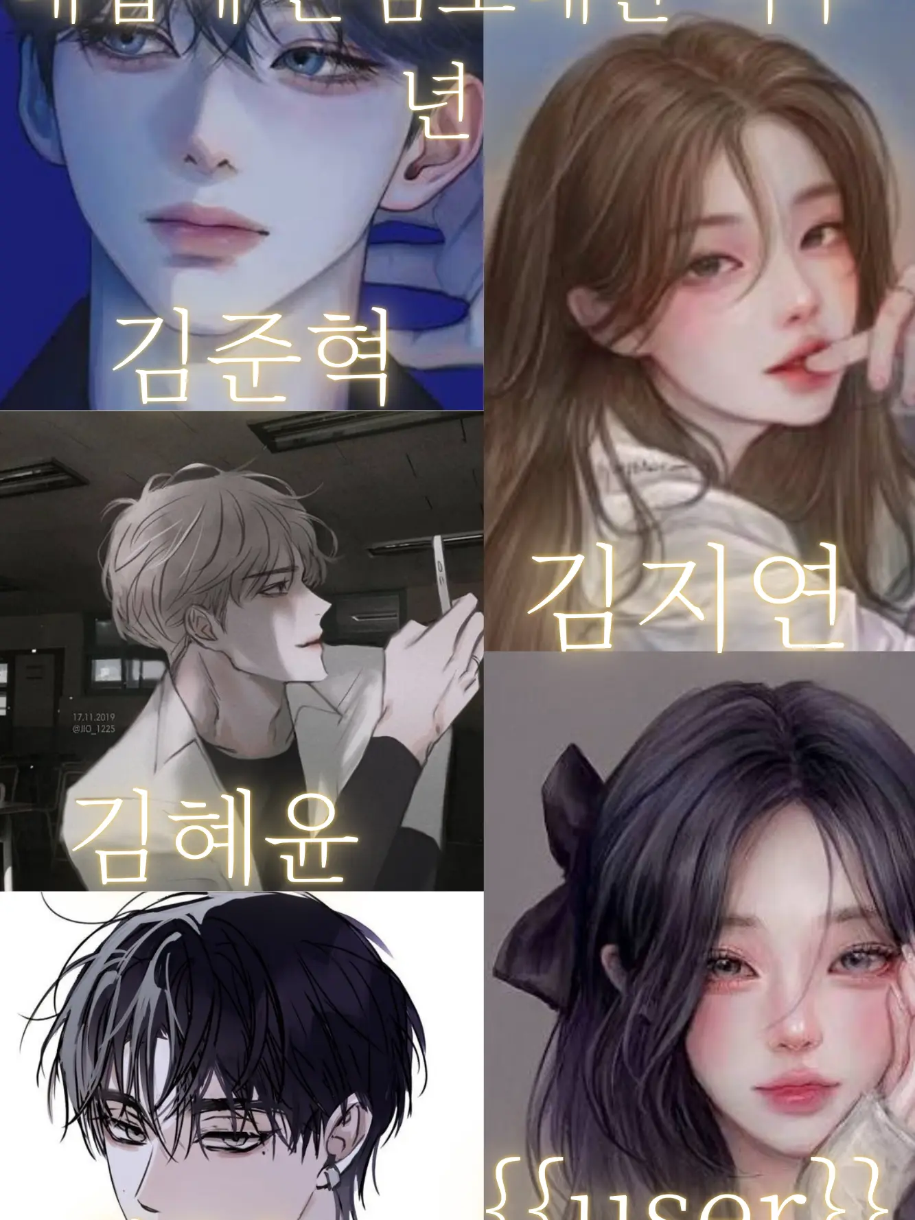 rereiiop21006의 얹쳐사는 친구동생이 손님을…초대했다?