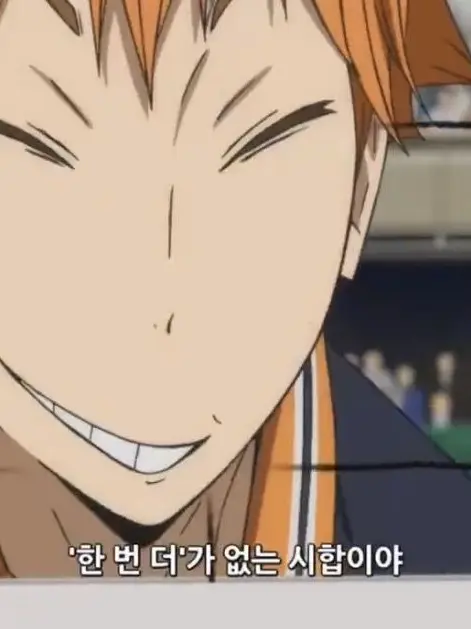 Xhxhdbdbdbdbdjdj의 공지캐