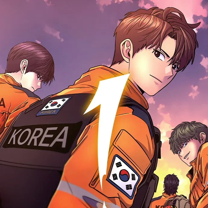 1초