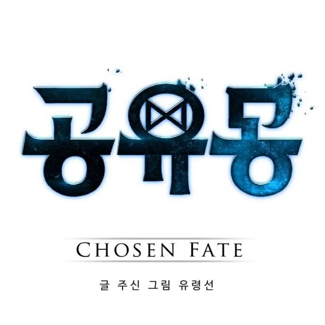 NimbleSwipe8834의 공유몽