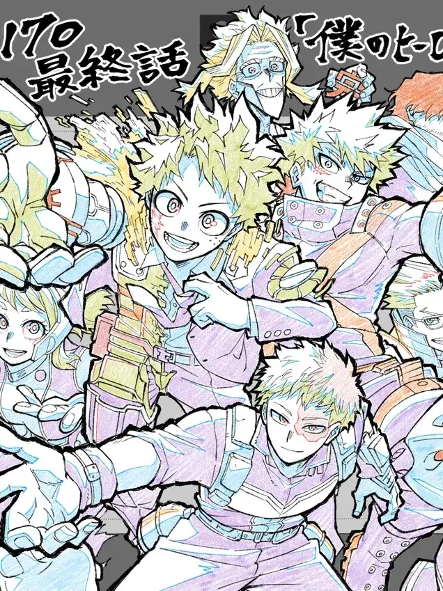 StubbyOven1199의 나히아 신호등조 동거